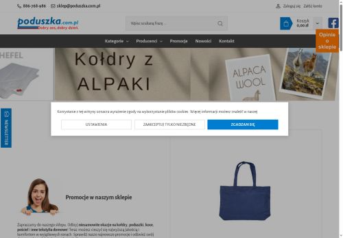 Aleks Peterżak Premium Textile